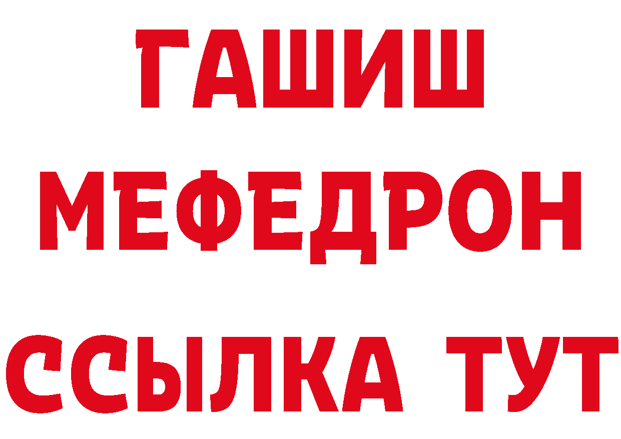 БУТИРАТ оксана зеркало маркетплейс hydra Луза